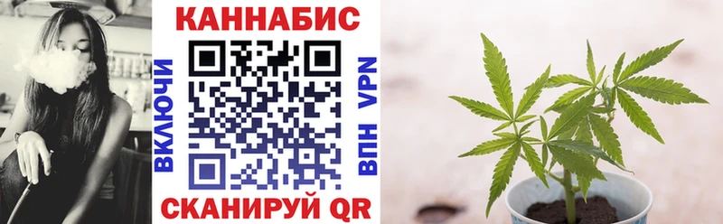 Наркошоп купить КЕТАМИН КОКАИН Мефедрон ГАШ Артём