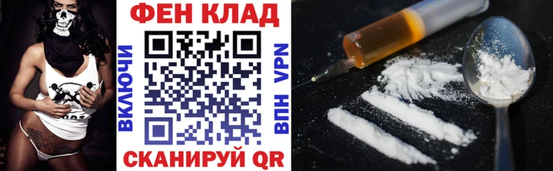 Amphetamine 97% Купить где Артём
