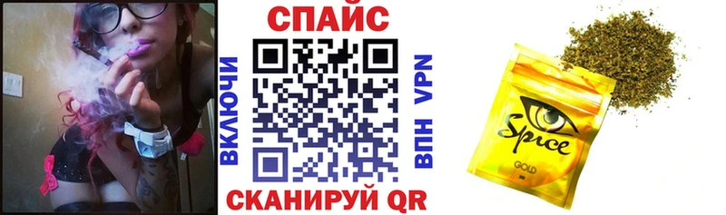 Купить где  Артём  БУТИРАТ Butirat 