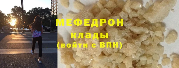 героин Верея