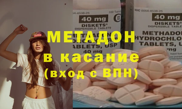 герыч Верхний Тагил