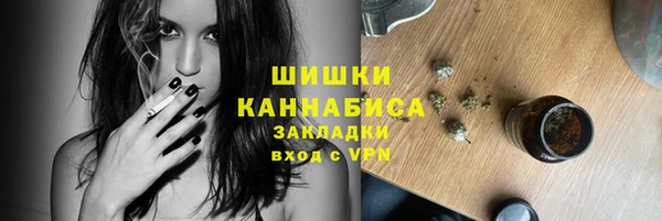 2c-b Верхнеуральск