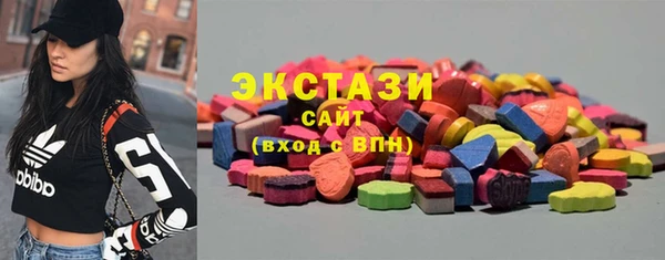 герыч Верхний Тагил