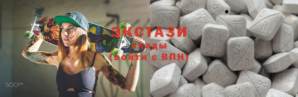 герыч Верхний Тагил