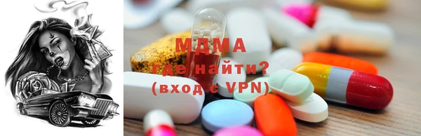 2c-b Верхнеуральск