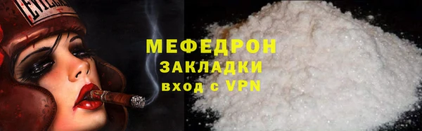 героин Верея