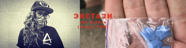 2c-b Верхнеуральск