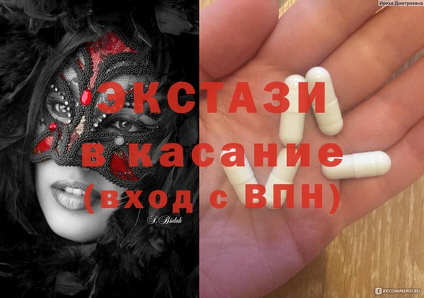 герыч Верхний Тагил