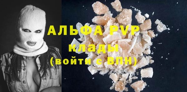 героин Верея