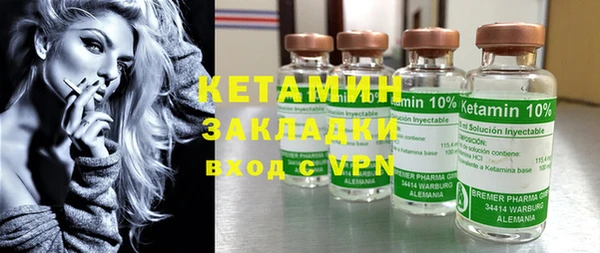 2c-b Верхнеуральск