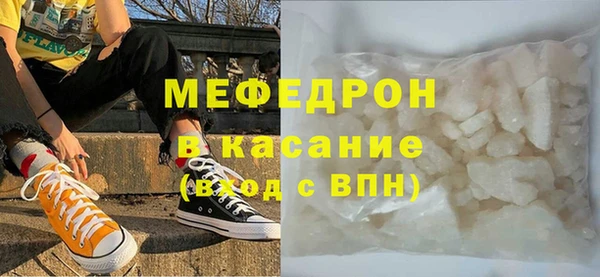 2c-b Верхнеуральск