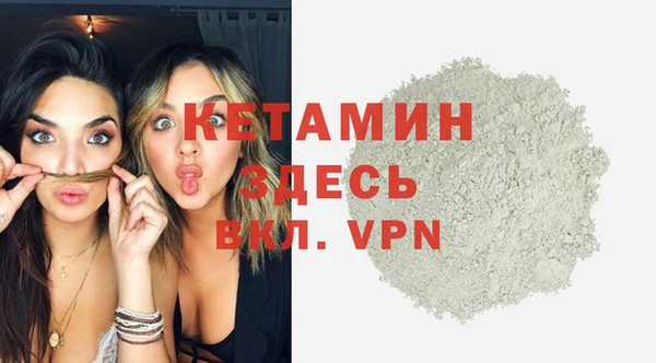 герыч Верхний Тагил