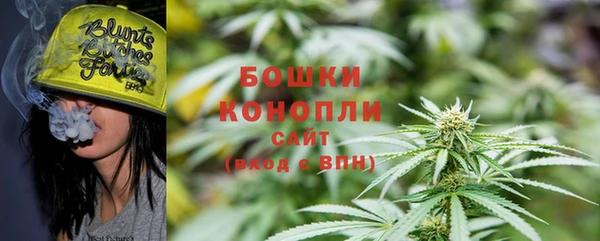2c-b Верхнеуральск