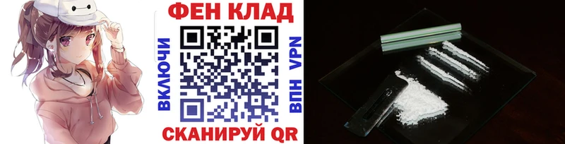 Купить  Артём  Метамфетамин винт 